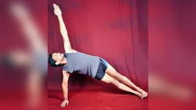 ಡೈಲಿ yoga:ಥೈರಾಯಿಡ್‌ ಸಮಸ್ಯೆಗೆ ವಸಿಷ್ಠಾಸನ-2