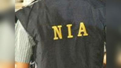 NIA ने ISIS मॉड्यूल मामले में 8 के खिलाफ दाखिल की चार्जशीट