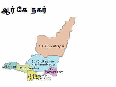 ஆர்.கே நகர் தொகுதி காலி: பேரவைச் செயலாளர் அறிவிப்பு