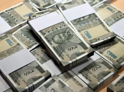 तीन गुना तक बढ़ गई है 500 रुपये के नए नोट की छपाई