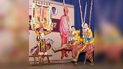 ಯುವ ಜನೋತ್ಸವದಲ್ಲಿ ಸಾಂಸ್ಕೃತಿಕ ವೈಭವ