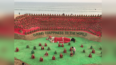 देखेंः क्रिसमस पर सुदर्शन के 1000 सैंटा बांटेंगे खुशियां