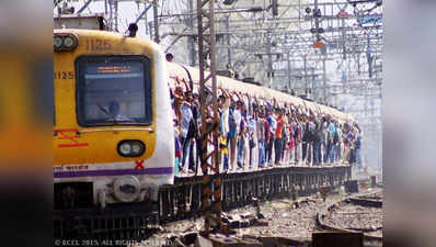 सेंट्रल रेलवे उपनगरीय खंडों पर मरम्मत के लिए रविवार को मेगा ब्लॉक
