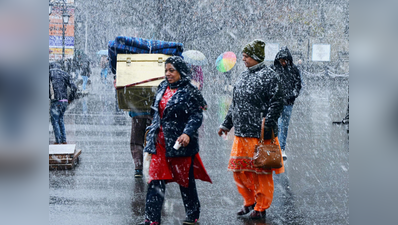 कश्मीर, हिमाचल में बर्फबारी, दिल्ली समेत पूरा उत्तर भारत शीतलहर की चपेट में