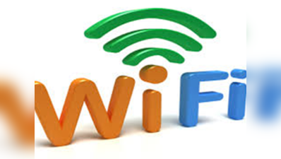 Wi-Fi से जुड़े हरियाणा के 100 गांव