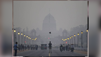 दिल्ली की हवा सुधरी फिर भी खराब