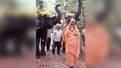 ​ ಪುನರ್ವಸತಿ ಕೇಂದ್ರಕ್ಕೆ ಶ್ರೀ ಮಠದ ಆನೆಗಳು