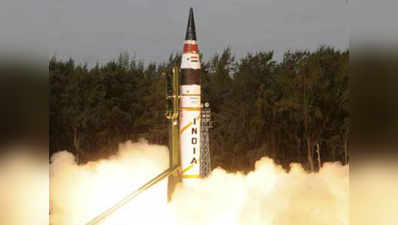 अग्नि-5 के सफल परीक्षण के बाद अब बारी अग्नि-6 की