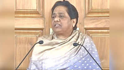 Mayawati hits out at Centre over I-T raids, says govt is targeting dalits 