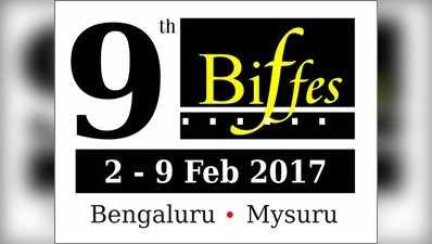 ಫೆ. 2ರಿಂದ ಬೆಂಗಳೂರು-ಮೈಸೂರಿನಲ್ಲಿ 9ನೇ ಬೆಂಗಳೂರು ಅಂತಾರಾಷ್ಟ್ರೀಯ ಸಿನಿಮೋತ್ಸವ(ಲೋಗೋ ಹಾಗೂ ಸುದ್ದಿಗೋಷ್ಠಿ ಚಿತ್ರ ಇದೆ)