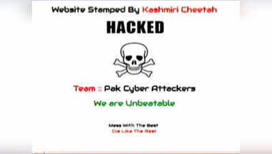 Cochin, Trivandrum airport websites hacked by Pak cyber attackers 