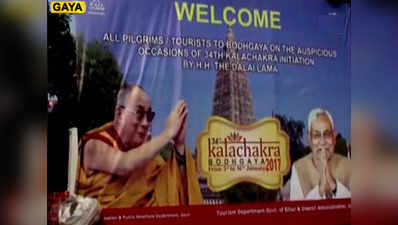 Cash crunch slackens upcoming Buddhist festival in Gaya 