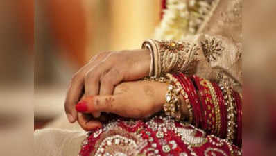 इस वजह से जल्दी शादी के लिए उतावले हैं भारतीय युवा