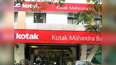 कोटक महिंद्रा बैंक के मैनेजर को रोहित टंडन से मिले थे 51 करोड़ रुपयेः ED
