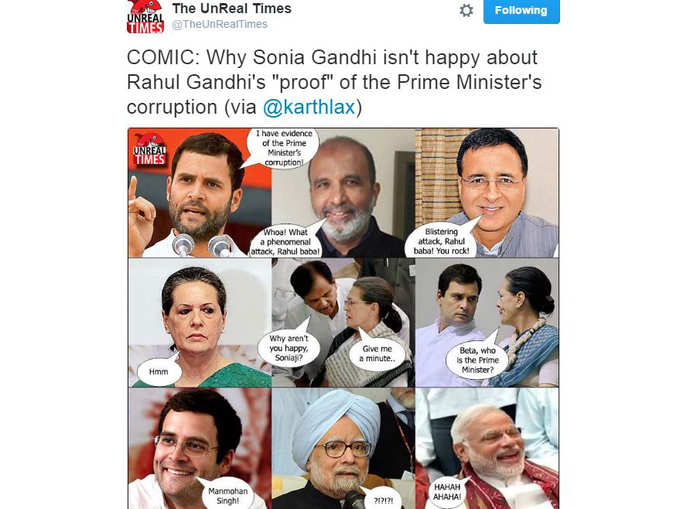 राहुल गांधी पर बने बेस्ट जोक्स और ट्वीट्स!
