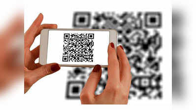 वीजा, मास्टरकार्ड और रूपे आसान पेमेंट के लिए लॉन्च करेंगे QR कोड