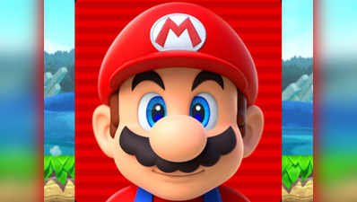 ऐंड्रॉयड के लिए जल्द लॉन्च होगा Super Mario Run, ऐसे करें प्री-रजिस्टर