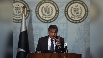 पाकिस्तान ने कहा- भारत से सभी मुद्दे सौहार्दपूर्ण तरीके से सुलझाएंगे