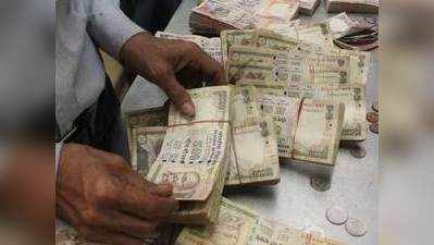 भारतीय रिजर्व बैंक ने नोटबंदी की वजह बताने से किया इनकार