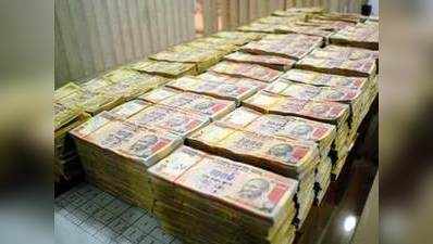 नोटबंदी के बाद 60 लाख खाताधारकों ने जमा करवाएं 7 लाख करोड़ रुपये, सरकार की है नजर