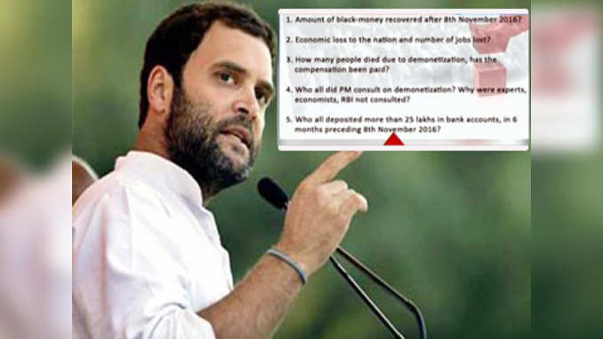 Demonetisation: Rahul Gandhi asks 5 questions to PM Modi 