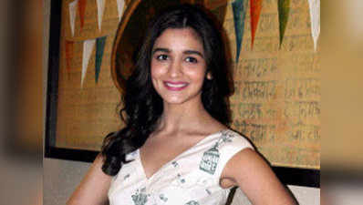 Alia Bhatt goes private on Instagram 