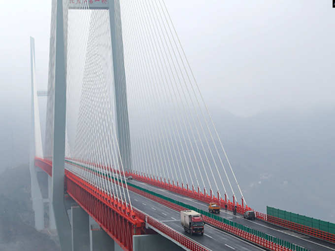 देखें, कैसा है चीन में बना दुनिया का सबसे ऊंचा पुल