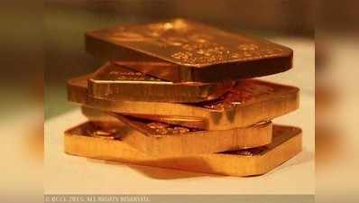 सोने की खदान की नीलामी से सरकार को मिलेंगे 50,000 करोड़ रुपये