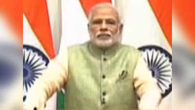 I urge people to connect more and more with BHIM app: PM Modi 