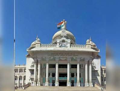 ಹೊಸ ವರ್ಷದಲ್ಲೂ ಎಂಎಲ್ಸಿ ನೇಮಕ ಅನುಮಾನ