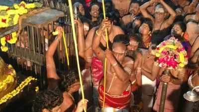 சிதம்பரம் ஆருத்ரா தரிசன விழா கொடியேற்றத்துடன் தொடங்கியது