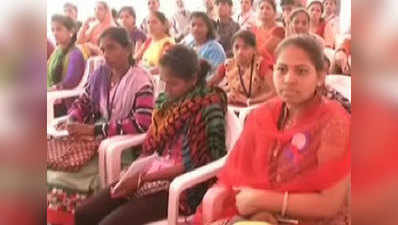 Marriage fair for HIV positive people held in Surat 