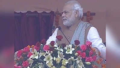 BHIM app an ode to Bhimrao Ambedkar: PM Modi 