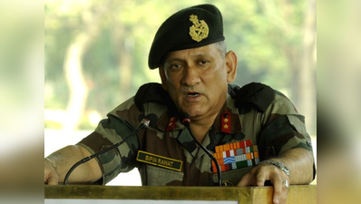 हमारी सेना पाकिस्तान और चीन से एक साथ जंग लड़ने के लिए तैयार: आर्मी चीफ
