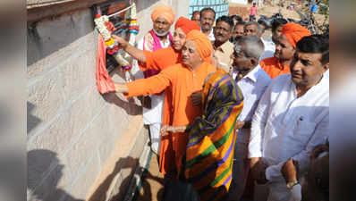 ಮುಗಿಲು ಮುಟ್ಟಿದ ಹರ್ಷೋದ್ಘಾರ !