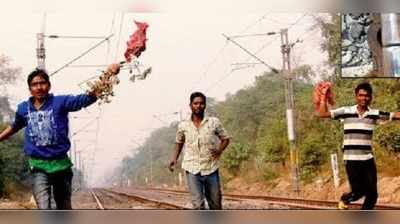 ফাটল দেখেই লাল গামছা নিয়ে দৌড়, দুর্ঘটনা থেকে রক্ষা