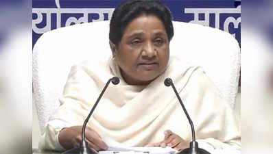 PM Modi aiding businessmen under cover of demonetisation: Mayawati 