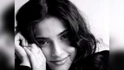 Is Sonam Kapoor engaged? 