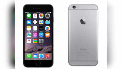 iPhone 6 के स्पेस ग्रे वैरियंट पर मिल रही है 5000 रुपये की फ्लैट छूट