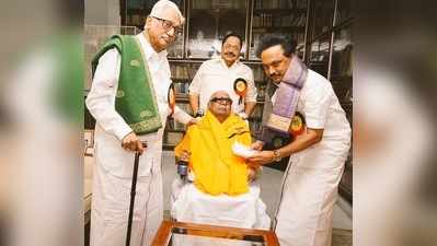 கலைஞரிடம் வாழ்த்து பெற்றார் மு.க.ஸ்டாலின்!