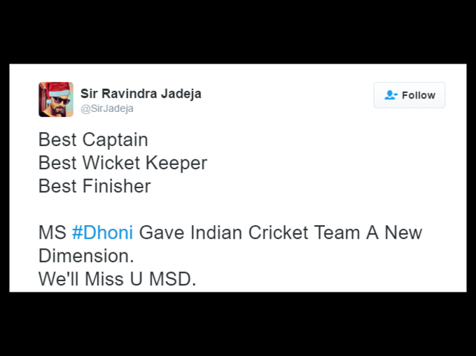 पूर्व कप्तान धोनी पर खट्टे-मीठे ट्वीट