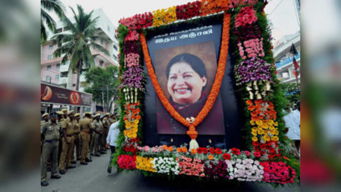 Supreme Court dismisses plea for CBI probe into Jayalalithaas death 