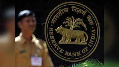 Estimates of demonetised notes back with banks may be incorrect: RBI 