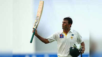 पाकिस्तानी क्रिकेटर यूनुस ने तोड़ा द्रविड़ का रेकॉर्ड, 11 देशों में सेंचुरी बनाने वाले पहले क्रिकेटर