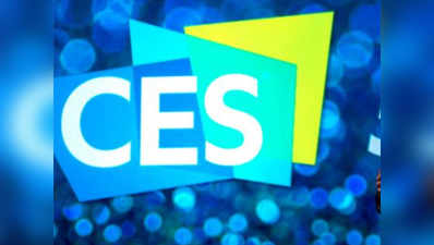 ​ CES 2017: पेपर की तरह फोल्ड होगा टीवी, जींस बताएगी डायरेक्शन