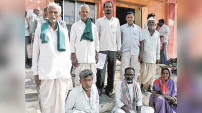 ಜಮೀನು ಹೋಯ್ತು, ಪರಿಹಾರವೂ ಇಲ್ಲ!