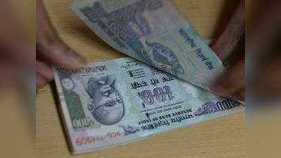 नेपाल में छुट्टे की दिक्‍कत दूर करेगा RBI, देगा 100-100 रुपये के 1 करोड़ नोट