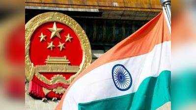 नोटबंदी के बावजूद चीन के मुकाबले तेजी से बढ़ेगी भारतीय अर्थव्‍यवस्‍था: सिंगापुर के पूर्व डिप्‍लोमैट