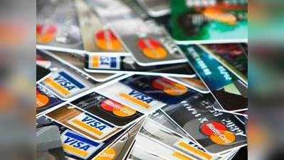2020 तक खत्‍म हो जाएगी क्रेडिट कार्ड, डेबिट कार्ड, ATM और POS मशीनों की जरूरत: नीति आयोग