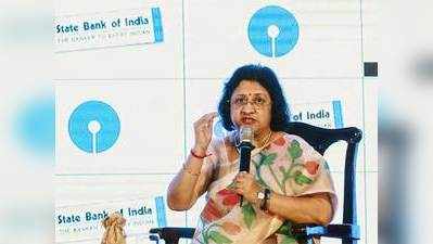 घरेलू कंपनियों की मदद के लिए कुछ हद तक संरक्षणवाद की जरूरत: SBI चीफ